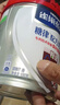 雀巢（Nestle）怡养糖律中老年奶粉高钙690g桑叶提取物送礼送长辈 成毅推荐 实拍图