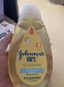 强生（Johnson）婴儿洗发水沐浴露二合一300ml 沐浴液新生儿宝宝无泪配方弱酸性 实拍图