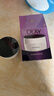 玉兰油（OLAY）活肤菁华面霜50g抗皱紧致抗衰老护肤品保湿面霜生日礼物送女友 实拍图