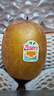 佳沛（zespri）新西兰阳光金果6个装巨大果单果144-175g水果猕猴桃源头直发 实拍图