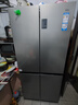 海尔（Haier）家宴465升十字对开四开门电冰箱家用风冷无霜一级能效变频超薄BCD-465WGHTDE9S9家电国家补贴20% 实拍图