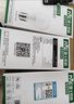 雷士（NVC）LED球泡家用商用大功率灯泡节能14瓦白光6500K【一级能效】3只装 实拍图