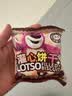 迪士尼六一儿童节注心饼干存钱罐礼盒 150g儿童休闲零食 收纳摆件伴手礼 实拍图