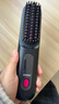 驰族【德国工艺】无线直发梳负离子养发护发不伤发无线便携式直卷两用男女蓬松夹板神器高颅顶造型  【耀夜黑】十亿水润负离子丨生日礼物送女朋友女友老婆 热销100w直发梳十大品牌 实拍图