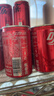 可口可乐（Coca-Cola）汽水 碳酸饮料 200ml*12罐  迷你摩登罐 新老包装随机发货 实拍图