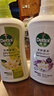 滴露（Dettol）清爽保湿沐浴露950g*2套装（茉莉绿茶+小苍兰蜜梨）男女通用 留香 实拍图