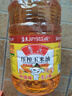 鲁花 食用油  物理压榨  非转基因 玉米油6.18L   实拍图