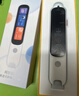 阿尔法蛋词典笔D1s 【新品上市】英语点读笔小初高中英翻译笔 单词笔扫描笔学习笔电子词典扫读笔 实拍图