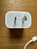 Apple/苹果 20W USB-C充电器  type-c充电器苹果手机充电器原装手机快充头 苹果17手机充电器 实拍图