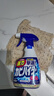 花王（KAO）强力除霉剂400ml 浴室墙面墙体清洁除霉喷雾非啫喱清洗防霉除菌剂 实拍图