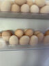 CP  正大 鲜鸡蛋 30枚 3.18斤 早餐食材 优质蛋白  礼盒装 实拍图