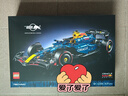 乐高（LEGO）积木拼装机械组系列42206 红牛车队F1赛车男孩玩具生日圣诞礼物 实拍图