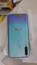 华为HUAWEI Mate80/70/60/50/40/30pro+/Pura/Nova/折叠系列 二手手机 华为 畅享10 Plus 实拍图