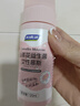 妇炎洁私处洗护液山茶花泡沫慕斯日常清洁抑菌便携私密护理液120ml*3瓶 实拍图
