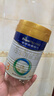 美素佳儿（Friso）皇家幼儿配方奶粉 3段（1-3岁幼儿适用）400g 乳铁蛋白（新国标） 实拍图