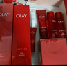 玉兰油（OLAY）大红瓶水乳液面霜礼盒抗皱紧致抗衰老化妆品护肤品套装生日礼物女 实拍图
