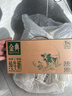 伊利金典纯牛奶整箱 250ml*12盒 3.6g乳蛋白 原生高钙 礼盒装 9月产 实拍图