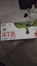蒙牛全脂纯牛奶250ml*16盒 牛奶送礼盒装 电商定制 部分地区8月 实拍图