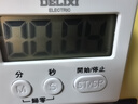 德力西（DELIXI）电子计时器定时提醒学习自律做题厨房烘焙闹钟倒计时秒表时间管理 实拍图