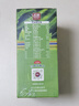 苏根 大麦若叶青汁粉3g*80支 高膳食纤维果蔬代餐粉早餐冲饮清汁 实拍图