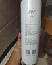 米家小米净水器复合滤芯PPC3 白色 适用于小米H800G、H800GPro、米家800G F3-PPC 实拍图