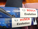 博世（BOSCH）空调滤芯滤清器4260凯美瑞卡罗拉雷凌普拉多致享炫汉兰达RAV4荣放 实拍图
