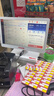 京东收银 收银机超市收款机零售收银一体机便利店收银系统管理一体机触摸屏单屏京东收银收银机 新款K6收银机+扫码枪 官方标配 实拍图