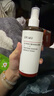 达尔肤（DR.WU）杏仁酸净透抛光精粹爽肤水去角质提亮控油补水保湿200ml*3 实拍图