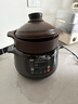 苏泊尔（SUPOR）电炖锅5升家用电炖盅精控快炖电砂锅耐高温内胆炖汤养生煮粥煲汤锅智能预约TG50YC5商超同款 实拍图