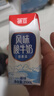 德亚（Weidendorf）【国产】常温原味酸奶200ml*24盒每盒6.4g优质乳蛋白 饮料下午茶 实拍图