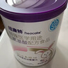 纽太特 特殊医学用途婴儿乳蛋白深度水解配方食品 0-12月适用 450g 实拍图