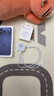 Apple/苹果【新品】40W USB-C充电器 type-c充电器苹果手机充电器手机快充头 苹果17手机充电器 实拍图
