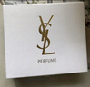 圣罗兰（YSL）香水三件礼3（自由之水1.2ml*3）（非卖品） 实拍图