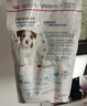 皇家狗粮 幼犬狗粮 宠物 小型犬 MIJ31 全价犬粮 2-10月 2KG 实拍图