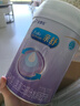 美赞臣 亲舒 婴儿乳蛋白部分水解配方奶粉 1段 850g 0-12月 低适乳糖 实拍图