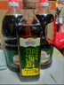 六月鲜原酿系列鲜生抽1.55kg*2+味达美葱姜料酒450ml 减盐酱油 欣和出品 实拍图