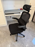 黑白调P1二代人体工学椅电脑椅人工力学座椅久坐办公椅电竞椅学习椅高配 实拍图