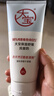 大宝保湿舒缓洗面奶140g氨基酸洗面奶男士洁面乳不紧绷面部护肤品 实拍图