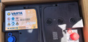 瓦尔塔（VARTA）京东养车汽车电瓶蓄电池启停系列AGMH7奔驰GLA/GLC/GLK/CLA 实拍图