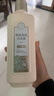 三生花百雀羚洗发水精油香氛清柔顺滑洗发露500ml持久留香洗头膏男女士 实拍图