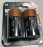 金霸王(Duracell)1号电池2粒装大号电池一号碱性适用于煤气燃气灶/热水器/收音机/电子琴等 LR20 实拍图