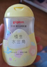 贝亲（Pigeon）抚触油婴儿 新生宝宝身体按摩保湿  水三角润肤油200ml 实拍图