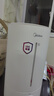 美的（Midea）加湿器净化除菌家用卧室超声波大雾量宿舍静音喷雾器桌面雾化器取暖降噪生日礼物国家补贴S-UV98K 实拍图