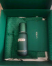 海蓝之谜（LA MER）修护焕新精萃水150ml精粹水精华液护肤品套装化妆品礼盒生日礼物 实拍图