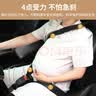 爱彼爱孕妇安全带汽车专用防勒肚孕期副驾驶怀孕开车神器保险调节托腹带 按压扣款孕妇安全带黑色 实拍图