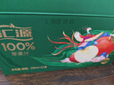 汇源100%纯苹果汁200ml*12盒多种维生素饮料零添加中秋礼盒节日送礼 实拍图