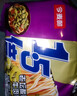 今麦郎方便面泡面袋装 1.5倍速食老坛酸菜牛肉面五连包138g*5 实拍图