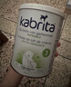 佳贝艾特（KABRITA）荷兰白金版悦白3段400g新升级HMO进口婴幼儿羊奶粉12-36月DHA+OPO 实拍图