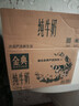 伊利【新鲜日期】金典纯牛奶整箱 250ml*16盒 3.6g乳蛋白 礼盒装 实拍图