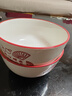 顺祥餐具套装家用陶瓷碗面汤碗创意中式釉下彩高温乔迁新婚喜庆吃饭碗 4.5英寸饭碗2个 实拍图